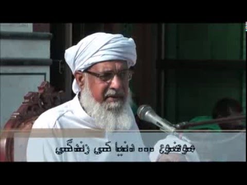 Dars e Masnavi by Pir Sardar Ahmad 01-01-2016