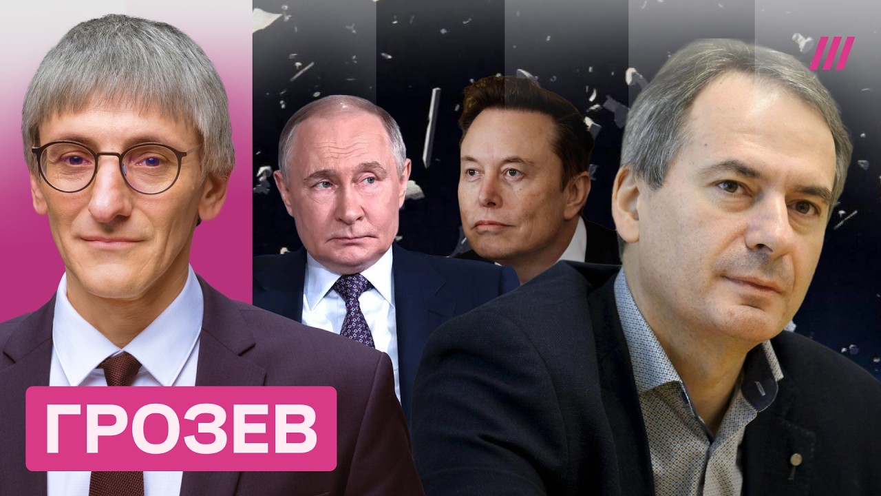 Как Китай использует Россию и запрещает ей применять ядерное оружие. Грозев 