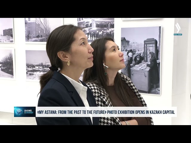 Елордада «Менің Астанам: өткеннен болашаққа» атты көрме ашылды