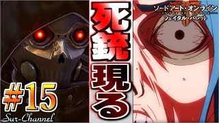 Sao ゼクシード تنزيل الموسيقى Mp3 مجانا