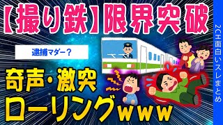 相談47675に関連する動画