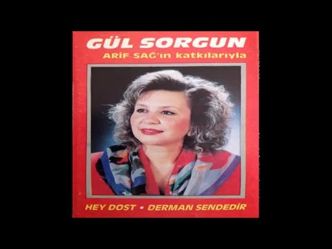 Gül Sorgun - Çift Güvercin    [Official Audio]