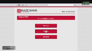 [PS4 GTA5 参加型］先にいっとく！　こんなときしかやらないよーーーー！久しぶりの強盗いくぞーー！