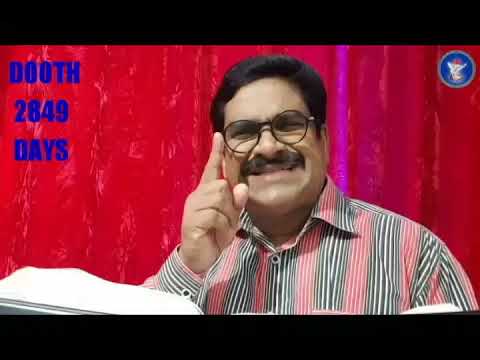 DOOTH 2849𝓭𝓪𝔂𝓼 ദൈവമല്ലേ പ്രത്യാശ...18|SEPTEMBER|2025