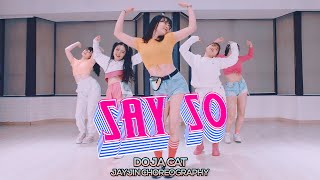 [서면본점] JayJin 안무반 수업영상