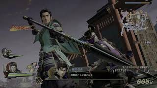 戦国無双#17
