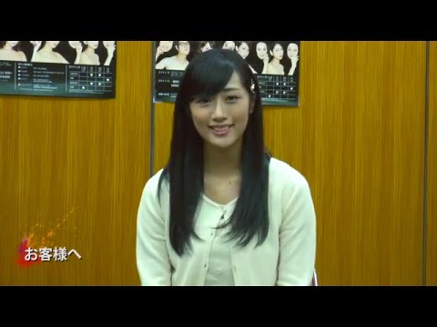 Keroro Gunsou Koi Suru Shooting☆Star Juri Ihata