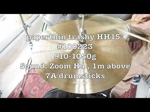 paperthin HH15" #100223 - SOLD