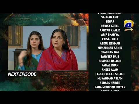 Zindagi Aik Paheli Episode 80 Promo Teaser -