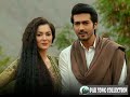 ANAA OST SLOW | PAKISTANI DRAMA SONG