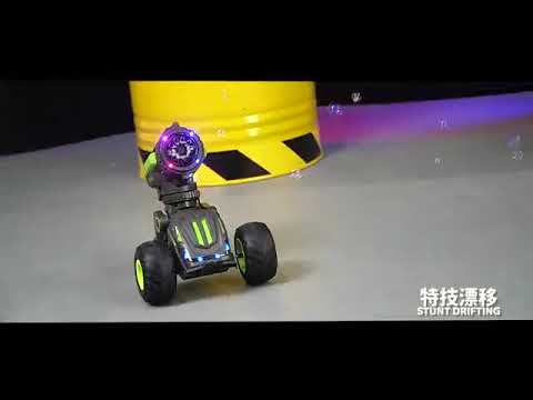 Pure Toy - RC Bubbles Deformation Car