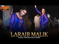 Kikran Di Chaanven Laraib Malik New Dance 2025 Punjab Studio Official