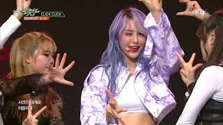 CLICK CLICK - KANG XIWON(강시원) [뮤직뱅크 Music Bank] 20190419