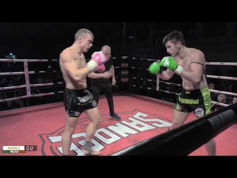 Sam Devaney vs Gearoid Biggane - Siam Warriors: Duel Event Fight Night - Ring Arena