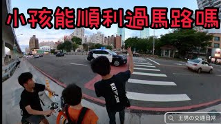 [問卦] 警車執行勤務要禮讓行人嗎？