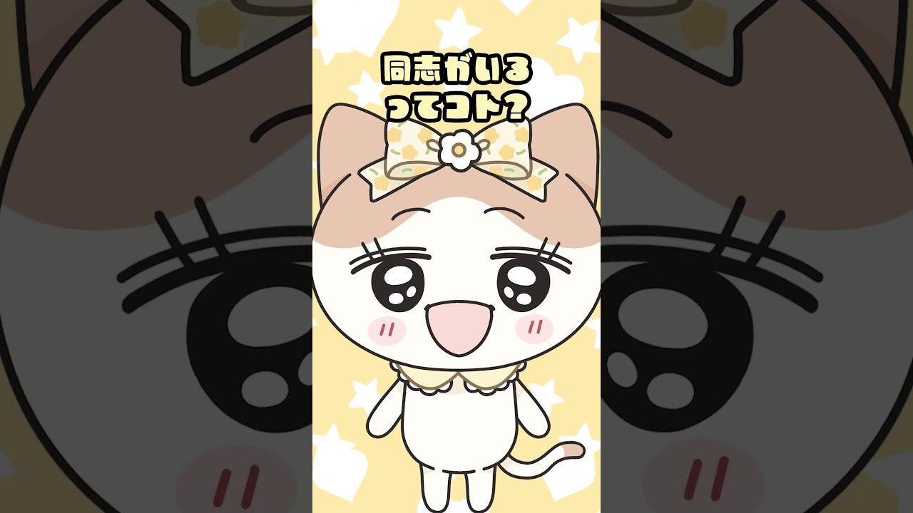 【地方オタク必見】地方で起こりがちなこと～番外編～ #shorts #オタクあるある #推し活