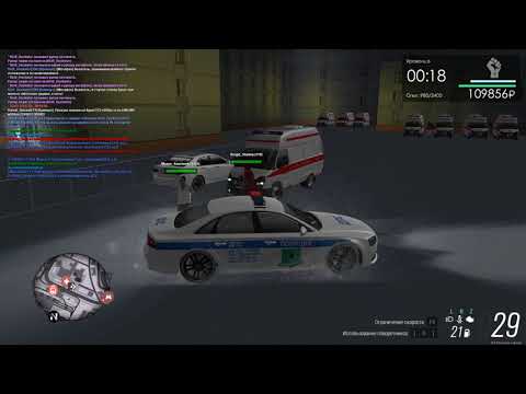 Grand Theft Auto  San Andreas 2020 02 23   17 53 25 03 Trim 3 Trim