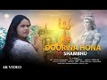 Tu Door Na Hona Shambhu | Shakshi | Musical Raj | Dream India Production Shivratri Song