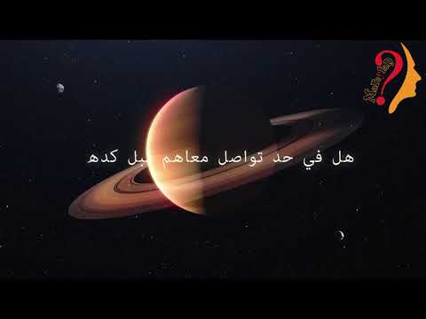 ⁣32 morestan Ep01 teaser