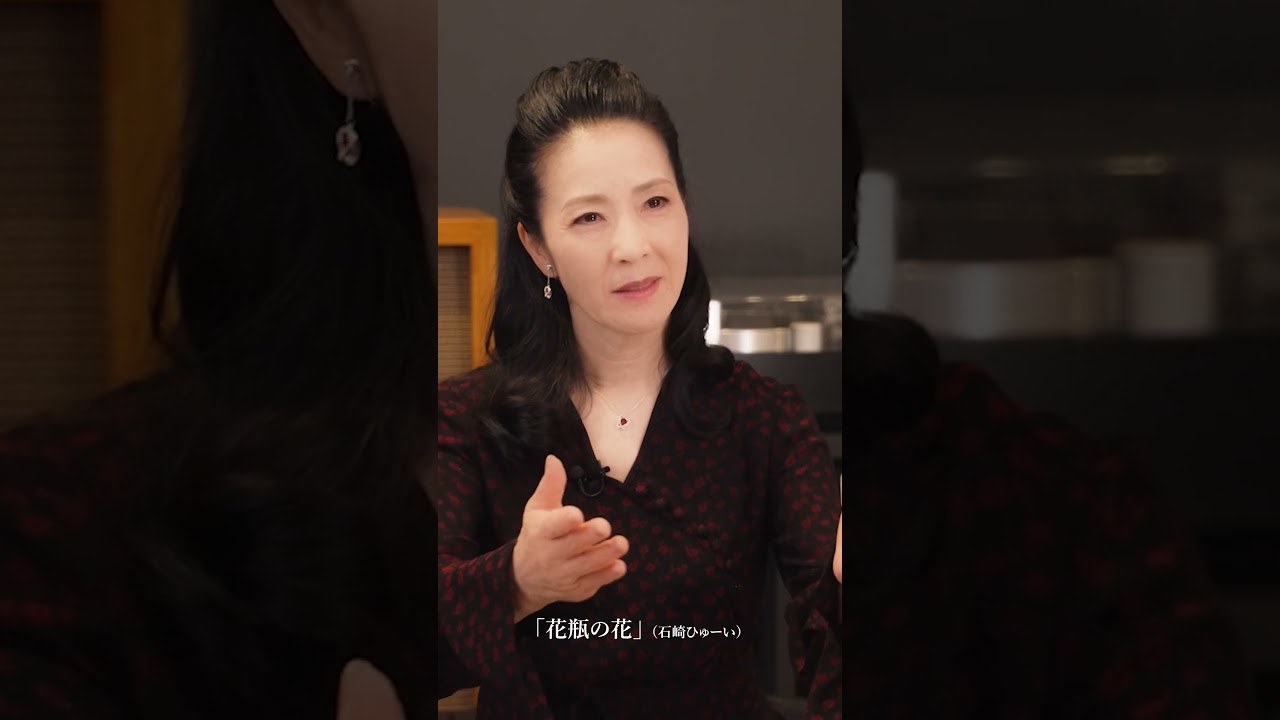 11/26発売「Fuyumi Sakamoto Special Live ～想いびと～　“MOVIE”」🎥