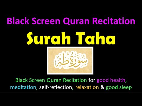 Beautiful Recitation of Surah Taha | Quran Surah 20