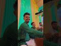 Sule Phalko Gule Lalo | Girls Singing Loudly| Aafaq Singer #new #viral #video