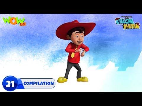Chacha Bhatija Non stop 3 episodes | 3D Animation for kids | #21