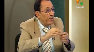 د. فاضل السامرائي - القراءات القرآنية وإختلاف الإعراب image