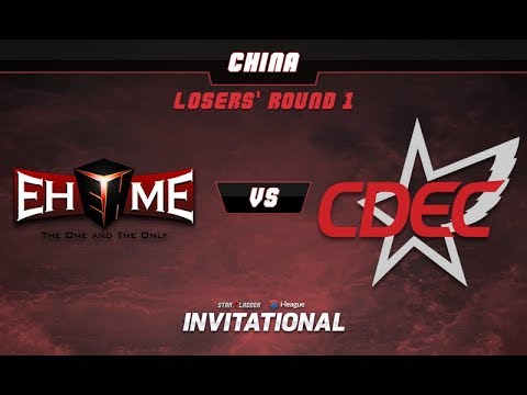 EHOME vs CDEC Game 1 - SL-i Invitational: CN Qualifier Losers Round 1 -@LuminousInverse @tsunami643