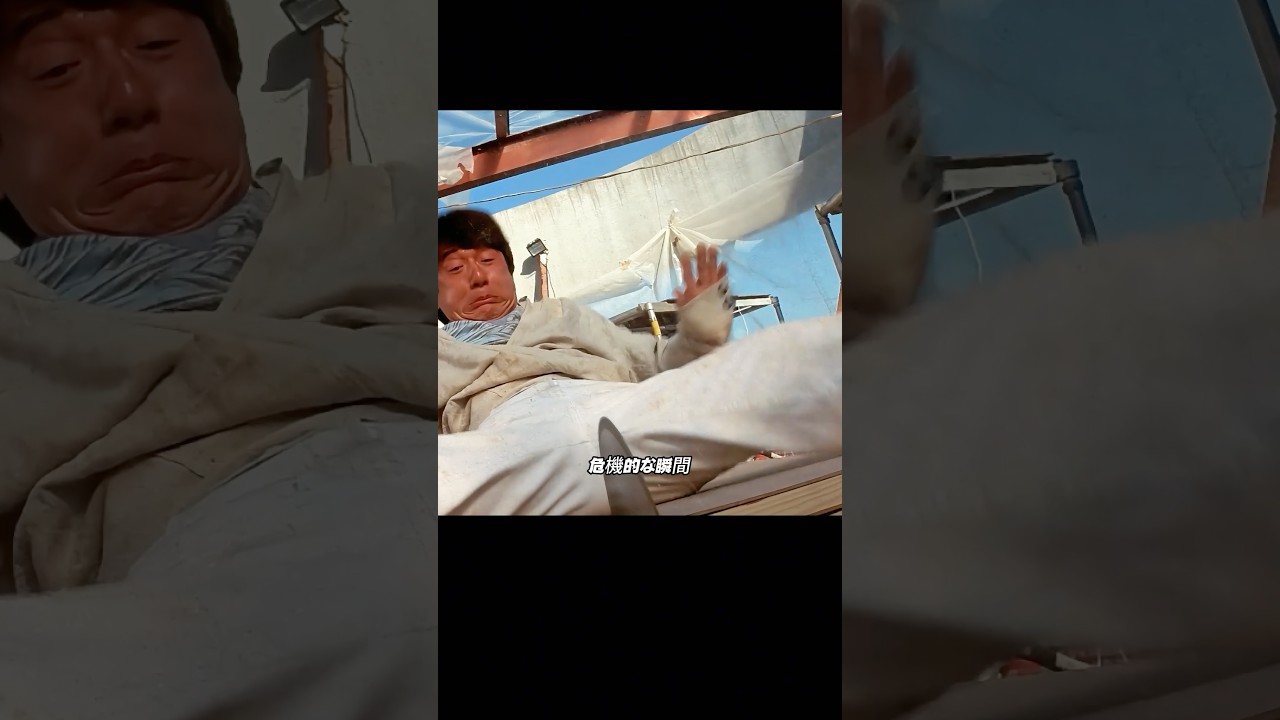 ジャッキーは殺し屋の集団と激しい格闘を繰り広げた #映画red #解説影片 #movies