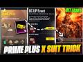 HOW TO GET NEW X SUIT ONLY 2000 UC 3X PRIME PLUS TRICK BGMI