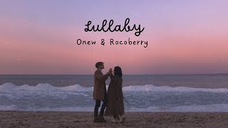 [Vietsub] Lullaby (수면제) - Onew &amp; Rocoberry