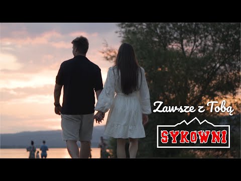Sykowni - Zawsze z Tobą
