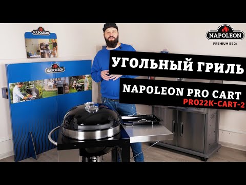 product video m