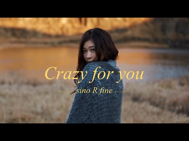 sino R fineこと篠原涼子が歌う「Crazy for you」がフジテレビ「ポップUP!」内ドラマ『昼上がりのオンナたち』の主題歌に決定! 4 YouTubeサムネイル