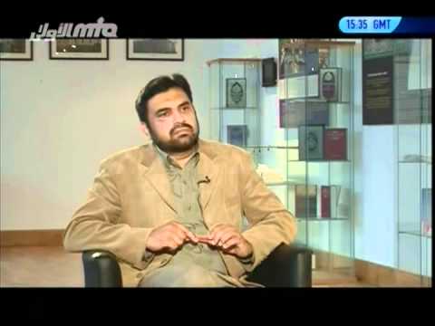 Raza Ali Abidi Books Pdf