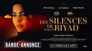 LES SILENCES DE RIYAD | Bande-annonce VOSTFR (Thriller, Saoudien)