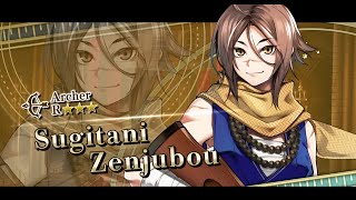 Fate/Grand Order -Sugitani Zenjubou Servant Introduction