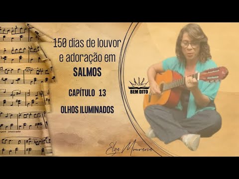 Salmos 13 - Gabriel Doege