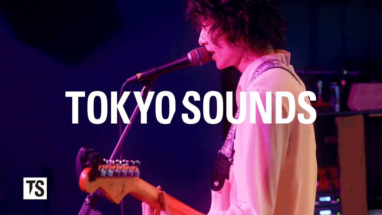 luvis - Oh (SXSW2025) (Live Session)