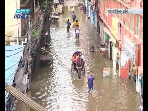 ঢাকা ওয়াসার অপরিকল্পিত ড্রেনেজ সিস্টেমের কারণে প্রকট আকার ধারণ করছে রাজধানীর জলাবদ্ধতা