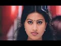 Vaseegara Movie Love Song ️ Trendingstatus Lovestatus ️ ️ Whatsapp Status