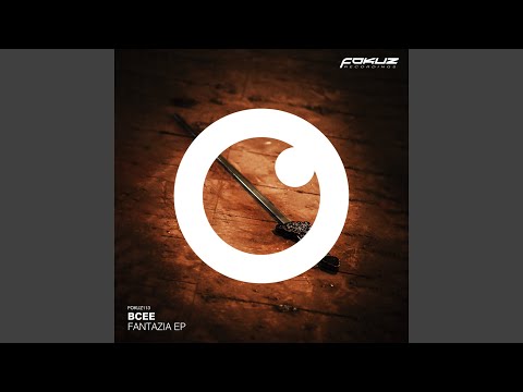 The Garden (Digital Exclusive)