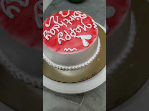 ✨ Glimpse of Birthday Cake #ytshorts #shortvideo #viral #reel #cake