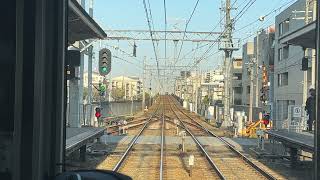 競馬急行　大阪梅田行き　#阪急電鉄 #臨時急行　#レア 