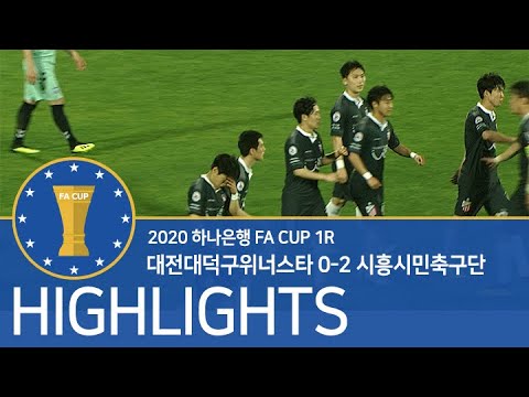 Daedeok Winnerstar 0x2 Siheung Citizen