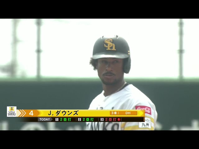 【ファーム】3打席連続ヒット!! ホークス・ダウンズ フェンス直撃のタイムリー2ベースで点差を縮める!! 2025年5月22日 福岡ソフトバンクホークス 対 中日ドラゴンズ