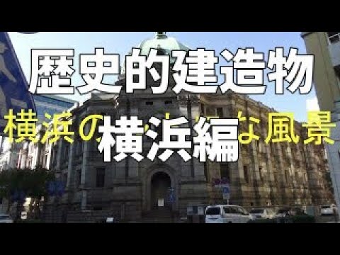 フィニステールの歴史的建造物のリスト - 定義