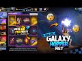Galaxy Hopper Fist Skin Event New Faded Wheel Event Unlock FF New Event Today Free Fire New Event
