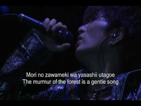 GACKT-ASH Drug Party (english+romaji)